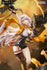 files/x_apex84617_c.jpg