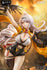files/x_apex84617_d.jpg
