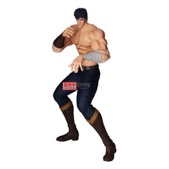 Fist Of The North Star - Kenshiro - Grandista PVC Statue (26 cm)