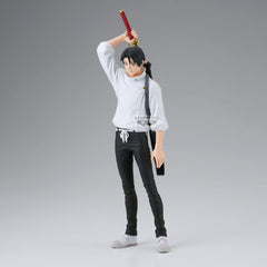 Jujutsu Kaisen - Yuta Okkotsu: King of Artist Ver. - PVC Figur (26 cm)