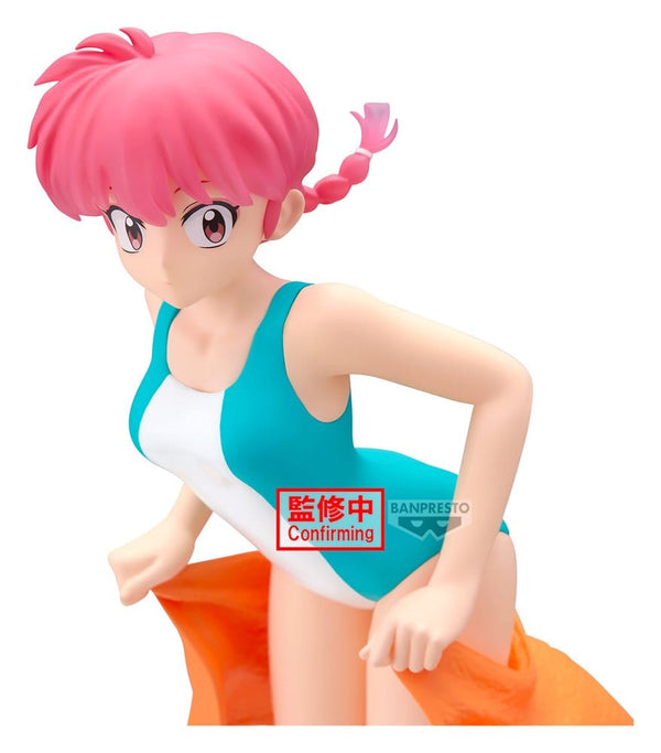 Ranma 1/2 - Ranma II: Glitter & Glamours Ver. - PVC Figur (21 cm)