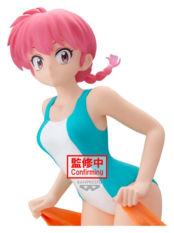 Ranma 1/2 - Ranma II: Glitter & Glamours Ver. - PVC Figur (21 cm)