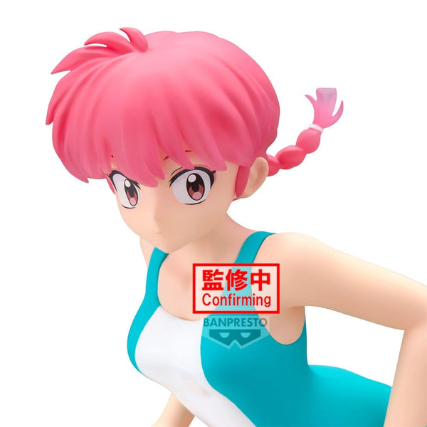 Ranma 1/2 - Ranma II: Glitter & Glamours Ver. - PVC Figur (21 cm)