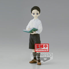 Demon Slayer: Kimetsu no Yaiba - Muzan Kibutsuji: Vol. 6 Ver. B - PVC Statue (14 cm)