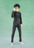 Dandadan - Okarun - S.H.Figuarts Action Figur (14 cm)