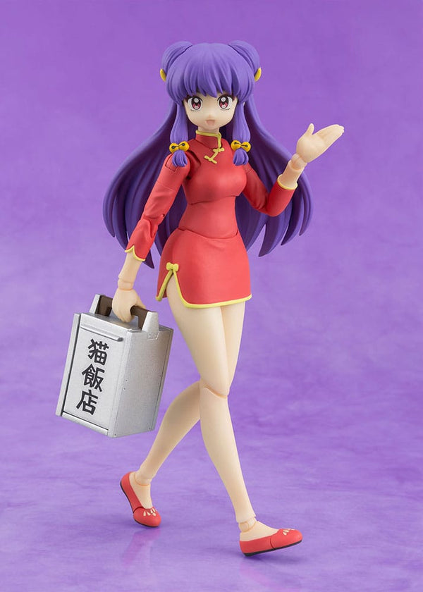 Ranma 1/2 - Shampoo - S.H. Figuarts Action Figur (13 cm)
