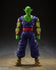 Dragon Ball Super - Piccolo: Super Hero Ver. - S.H.Figuarts Action Figur (16 cm)