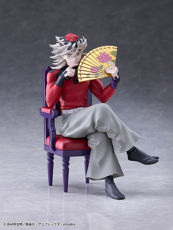 Demon Slayer: Kimetsu no Yaiba - Doma - PVC Figur (17 cm)