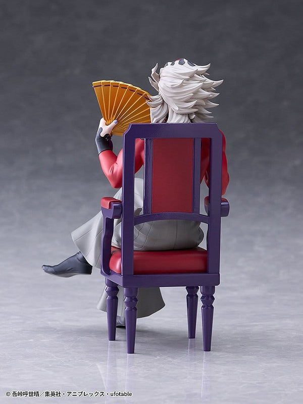 Demon Slayer: Kimetsu no Yaiba - Doma - PVC Figur (17 cm)