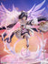 files/x_cybz17515_h.jpg