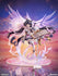 files/x_cybz17515_q.jpg