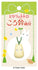 My Neighbor Totoro - Lille Totoro & Ringeklokke - Netsuke Strop