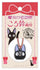 Kiki's Delivery Service - Jiji - Netsuke-strop med ringbjælde
