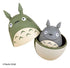 files/x_ensky-80474_a.jpg