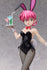 files/x_free51425_h.jpg