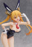files/x_free51483_h.jpg