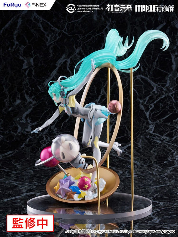 Vocaloid - Hatsune Miku: Miku with You 2024 Ver. - PVC Statue 1/7 (29 cm)