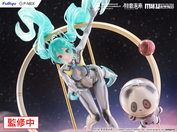 Vocaloid - Hatsune Miku: Miku with You 2024 Ver. - PVC Statue 1/7 (29 cm)