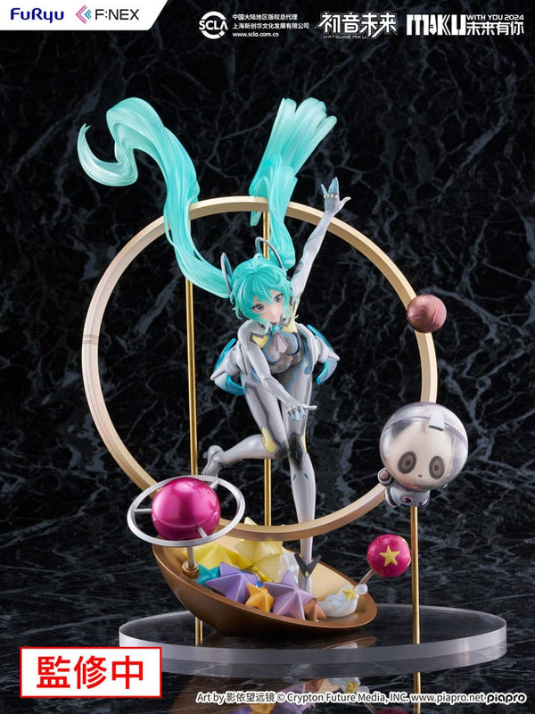 Vocaloid - Hatsune Miku: Miku with You 2024 Ver. - PVC Statue 1/7 (29 cm)
