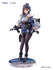 Goddess of Victory: Nikke - Marian: F:Nex Ver. - PVC Statue 1/7 (26 cm)