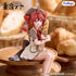 files/x_fryu29768_c.jpg