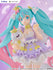 files/x_fryu40751_b.jpg