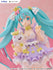 files/x_fryu40751_h.jpg