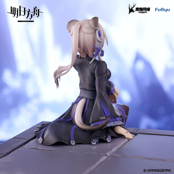 Arknights - Lin - Noodle Stopper PVC Statue (14 cm)