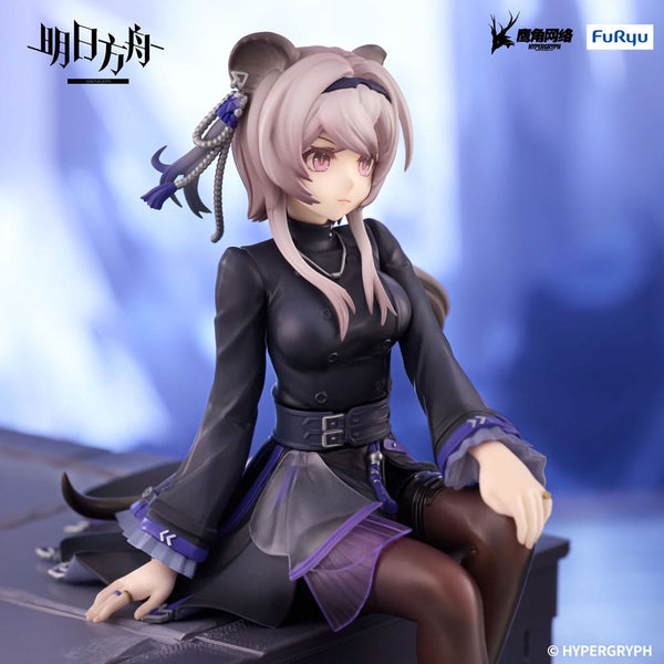 Arknights - Lin - Noodle Stopper PVC Statue (14 cm)