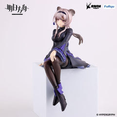 Arknights - Lin - Noodle Stopper PVC Statue (14 cm)
