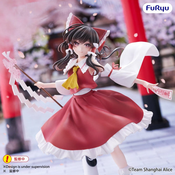 Touhou Project - Reimu Hakurei: Muchute Ver. - PVC Figur (19 cm)