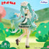 files/x_fryu51752_b.jpg