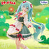 files/x_fryu51752_c.jpg
