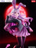 files/x_fryu51847_i.jpg