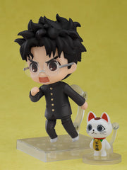 Dandadan - Okarun - Nendoroid Action Figur (10 cm)