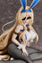 files/x_gsc51467_a.jpg