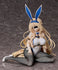Goblin Slayer - Sword Maiden: Bunny Ver. - PVC Statue 1/4 (30 cm)
