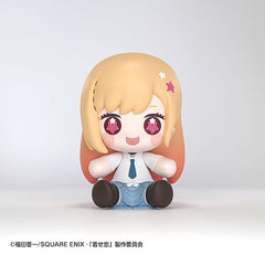 My Dress-Up Darling - Marin Kitagawa - Huggy Good Smile Chibi Figur (7 cm)
