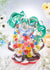 Vocaloid - Hatsune Miku: Japan Live Tour 2025 Blooming Ver. - PVC Statue 1/7 (32 cm)