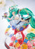files/x_gsc66206_c.jpg