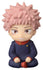 Jujutsu Kaisen - Yuji Itadori - Nendoroid Plus Gummi Maskot (8 cm)