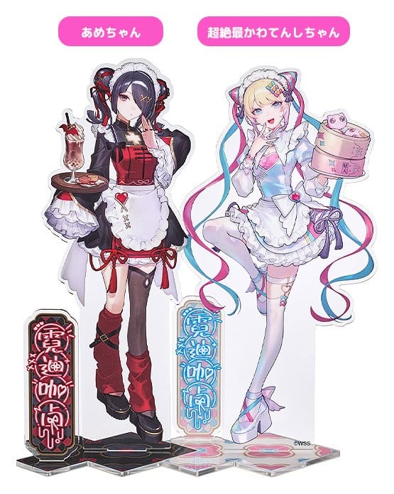 Needy Streamer Overload - OMGkawaiiAngel: Chinese Restaurant Series Ver. - Akryl Stand (20 cm)