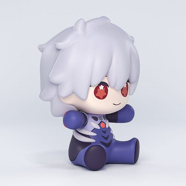 Neon Genesis Evangelion - Kaworu Nagisa: Plugsuit Ver. - Huggy Good Smile Chibi Figur (7 cm)