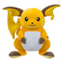 Pokémon - Raichu - Bamse (30 cm)