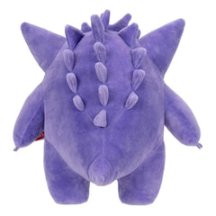 Pokémon - Gengar - Bamse (30 cm)