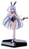 Playing Death Games to Put Food on the Table - Yuki: Bunny Ver. - PVC Statue 1/7 (27 cm)