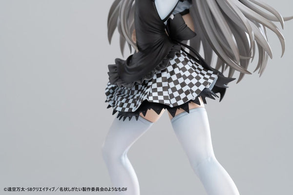 Haiyore! Nyaruko-san F - Nyaruko - PVC Statue 1/6 (26 cm)