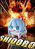 files/x_mafc05029_a.jpg