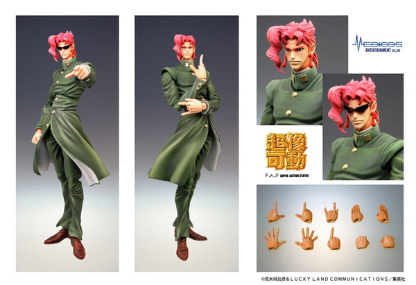 JoJo's Bizarre Adventure - Noriaki Kakyoin - Super Action Figur (15 cm)