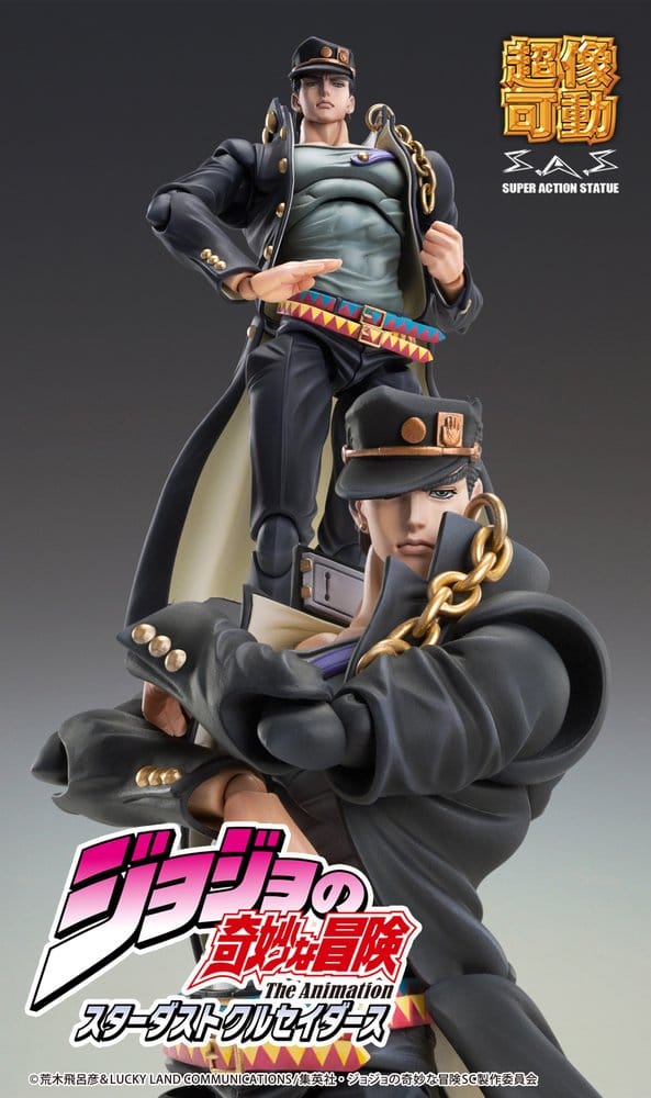 JoJo's Bizarre Adventure - Jotaro Kujo: Ver.2 - Chozokado Action Figur (16 cm)
